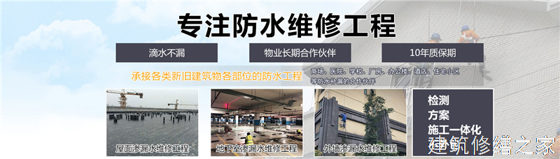 广州2026从化市 彩钢瓦除锈翻新防腐 哪些注意事项