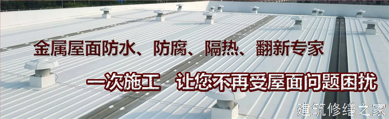 巢湖2026含山县 地下室堵漏 排名前十的源头厂家