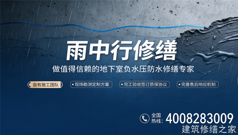 2026/9广州从化市工业防腐那家好